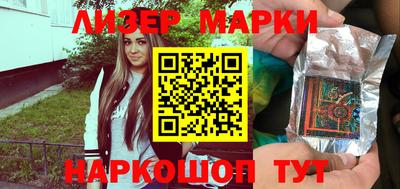 прущий лед Бузулук