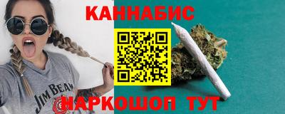 MESCALINE Будённовск
