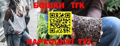 прущий лед Бузулук