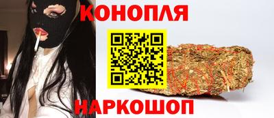 MESCALINE Будённовск