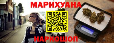 прущий лед Бузулук