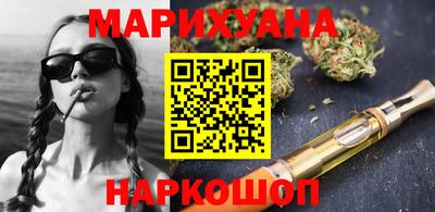 прущий лед Бузулук