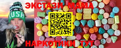 прущий лед Бузулук