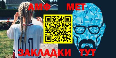 MESCALINE Будённовск