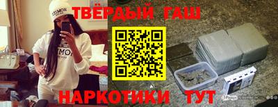 прущий лед Бузулук