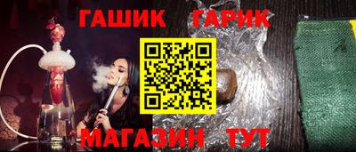 прущий лед Бузулук