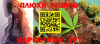 MESCALINE Будённовск