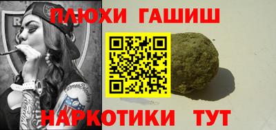 a pvp Бугуруслан