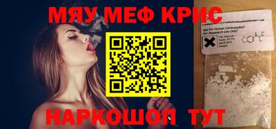 a pvp Бугуруслан