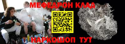 a pvp Бугуруслан