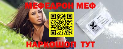 a pvp Бугуруслан