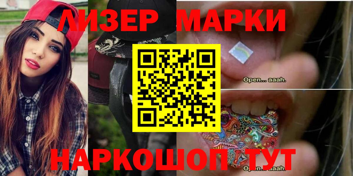 Лсд 25 экстази ecstasy  Вход с VPN  Лсд 25 экстази ecstasy  OMG сайт  Тавда 